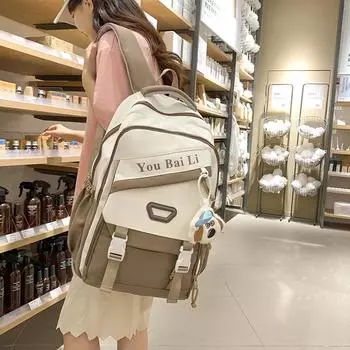 Цветной блок студенческий школьный рюкзак женский большой емкости рюкзак кампус розовый