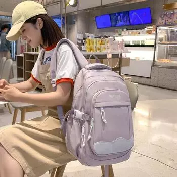 Цветной блок женский рюкзак школьный рюкзак для путешествий большой емкости рюкзак для девочек чёрный