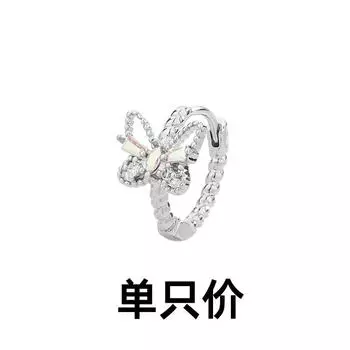 Цветной циркон полые серьги-бабочки с пряжкой Xiaohongshu Explosion Fresh Ins Girl Style красочные вспышки бриллиантовые серьги-бабочки мечты Copper