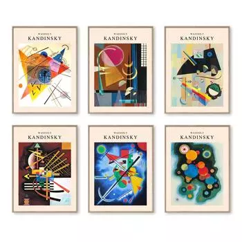 Цветной дикий абстрактный постер Геометрия Кандинского Ретро Художественный принт на холсте в скандинавском стиле для гостиной, отеля, украшения дома, картина 21x30cm No Frame