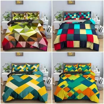 Цветной геометрический пододеяльник, комплект постельного белья для спальни, роскошные пододеяльники с наволочкой, размер King Queen Twin 70x133cm 2pcs