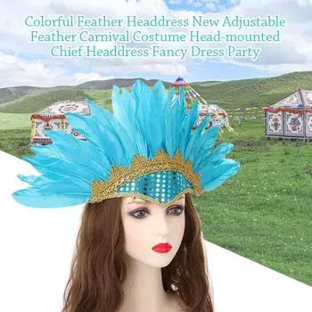 Цветной головной убор с перьями Карнавальный костюм Головной убор Головной убор с перьями Головной убор Маскарадный костюм для вечеринки Pink