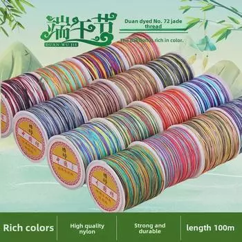 Цветной градиентный шнур для браслета ручной работы с нефритовым оттенком - 100 м плетеный шнур своими руками для подвесок 100 meters