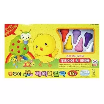Цветной карандаш Donga Yellow Chick Baby Color, 15 цветов, 1 штука, корейские игрушки