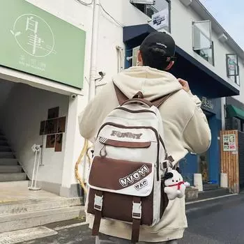 Цветной контрастный рюкзак, мужской, младший, старший, школьник, школьный, женский, большой вместительный рюкзак для кампуса чёрный