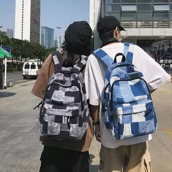Цветной контрастный студенческий школьный рюкзак, мужской рюкзак большой емкости, женский рюкзак чёрный