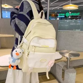 Цветной контрастный студенческий школьный рюкзак в студенческом стиле, женский рюкзак большой вместимости, школьный рюкзак для младших школьников белый