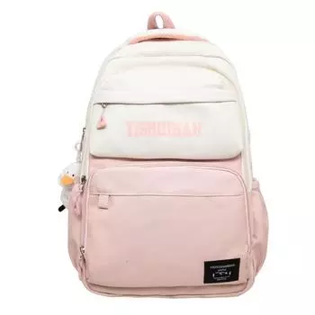 Цветной контрастный студенческий школьный женский рюкзак большой емкости с буквенным принтом, пригородная компьютерная сумка розовый
