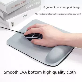 Цветной коврик для мыши из губки EVA с подставкой для руки, идеально подходит для использования за границей розовый