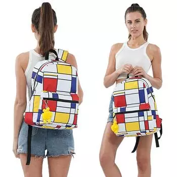 Цветной квадратный повседневный рюкзак для улицы, большая вместительная сумка, школьная сумка, сумка для компьютера высокого уровня внешнего вида разноцветный