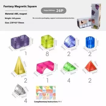 Цветной магнитный куб, разнообразные сплошные геометрические строительные блоки для мальчиков и девочек, развивающие космическое мышление, сборные игрушки
