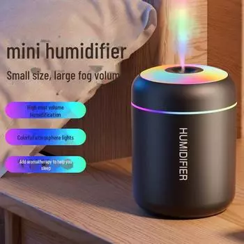 Цветной мини-увлажнитель воздуха с большим объемом тумана и светодиодной подсветкой для спальни, офиса и автомобиля Mars Cannon