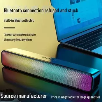 Цветной настольный сабвуфер Bluetooth-динамик со слотом для карты и большим объемом чёрный
