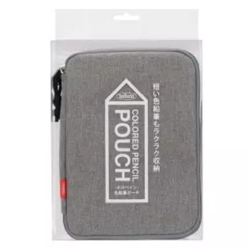 Цветной пенал Holbein светло-серый 140226 HCP-06