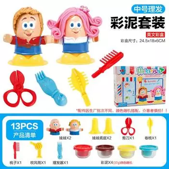 Цветной пластилин для парикмахера, Детские инструменты для лепки из глины своими руками, Игрушки для ролевых игр, Развивающие игрушки