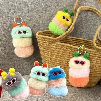 Цветной плюшевый червяк брелок для ключей помпон брелок для женщин сумка автомобильный брелок аксессуары девушка подарок плюшевый парный брелок