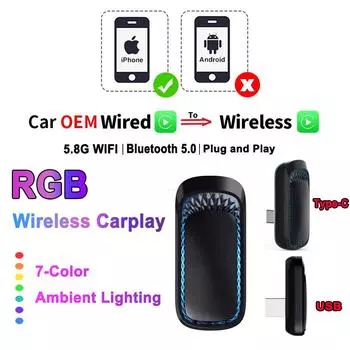 Цветной RGB беспроводной адаптер Carplay Smart AI Box Автомобильный OEM проводной Carplay к беспроводному USB-ключу Carplay MINI Car Play USB