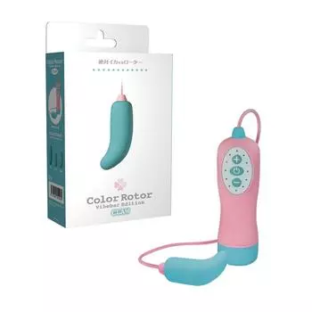 Цветной роторный вибрационный барный выпуск CLAW