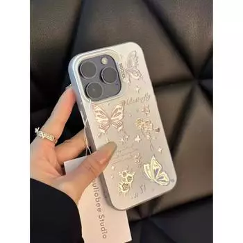 Цветной серебристый элегантный чехол-бабочка для телефона Apple 15 Promax - мягкий силиконовый чехол на iPhone 15/15plus/15pro/15promax/14/13/12/11/XS/XR для леди Apple 13