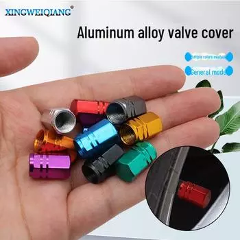 Цветной шестигранный колпачок для автомобильных клапанов, пыле-, водонепроницаемый и герметичный, с резьбовым креплением из алюминиевого сплава для индивидуального декора. 4 pieces золотой