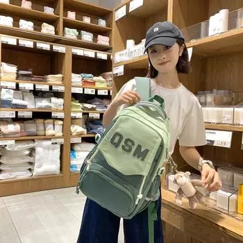 Цветной школьный рюкзак Bock для женщин, большой емкости, рюкзак для школьников третьего-шестого классов, легкий рюкзак чёрный