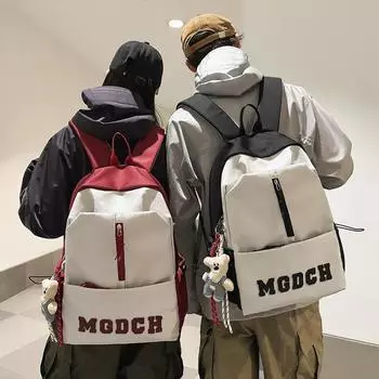 Цветной школьный рюкзак для школьников, мужской дорожный рюкзак большой вместимости, женский компьютерный рюкзак Small красный