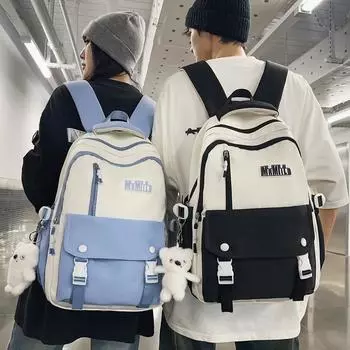 Цветной школьный рюкзак для студента, женский рюкзак большой емкости, студенческий стиль, мужской спортивный рюкзак для путешествий темно-синий