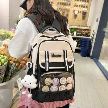 Цветной школьный рюкзак для студента, женский, большой емкости красный