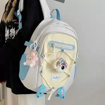 Цветной школьный рюкзак для студента, женский, большой емкости, дорожный рюкзак жёлтый/серый