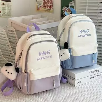 Цветной школьный рюкзак, женский мини-рюкзак, детский маленький рюкзак с буквенным принтом коричневый