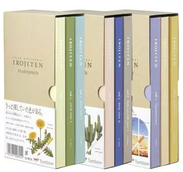 Цветной словарь карандашей Tombow, 90 цветов, все цвета, набор, том 1, том 3, полный набор ~ CI-RTA CI-RTB CI-RTC