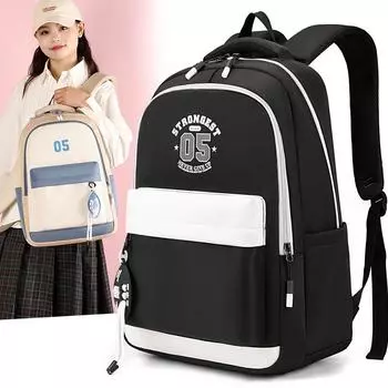 Цветной студенческий рюкзак, женский, кампус, легкий, школьный, мужской, большой емкости, дорожная сумка чёрный