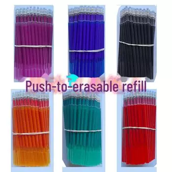 Цветной термостираемый стержень толщиной 0,5 мм с большой емкостью и механизмом легкого стирания