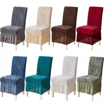 Цветной жаккардовый чехол на стул для столовой, все включено, эластичный чехол на стул для домашних животных, пыленепроницаемый для офиса, отеля 1 piece