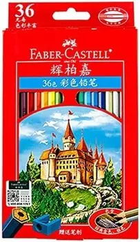 Цветные 36 115736 Цветные замки серии для подарка на входе Faber-Castell карандаши, цвета, на масляной основе Карандаши на масляной основе, [Товар] Дизайн,