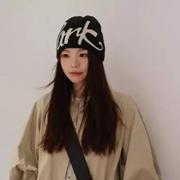 Цветные блочные шерстяные вязаные шапки с буквами осень и зима теплые персональные универсальные уличные модные хип-хоп американские шапки 54-62cm