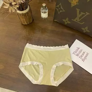 Цветные блоки сексуальное мягкое нижнее белье чистое желание нижнее белье удобные дышащие бесшовные трусики M жёлтый