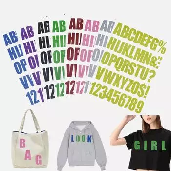 Цветные буквы, цифры, термопереводные нашивки, самоклеящиеся моющиеся наклейки для горячего тиснения, самодельные прочные наклейки для одежды серый