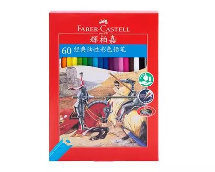 цветные карандаши 60 цветов красная бумажная коробка FC115860 Faber-Castell на масляной основе