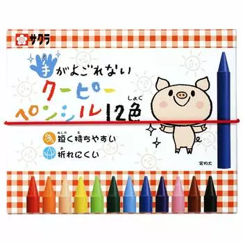 Цветные карандаши Sakura Crepas Coupie Pencils, которые пачкают руки 12 цветов 10 штук не будут FYS12(10)