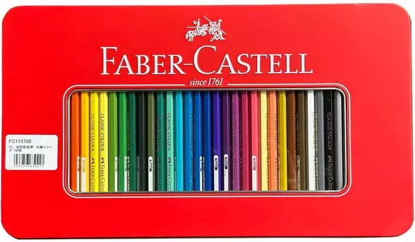 Цветные карандаши серии Castle 100 цветов Иллюстрация Дизайн Рисунок Doodle для взрослых Детей Новичков Вход Праздничный подарок Faber-Castell