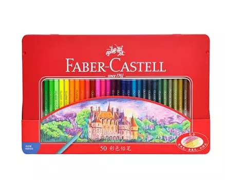 цветные карандаши серии Castle 50 цветов красная банка FC115750 Faber-Castell на масляной основе [предмет]