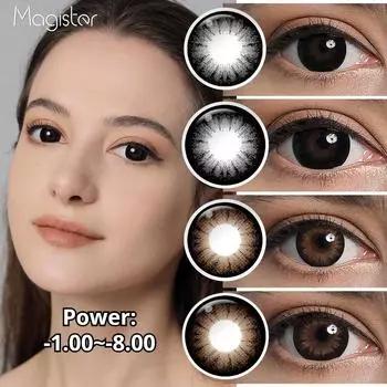 16 мм большой диаметр цветные контактные линзы большие глаза черные контактные линзы для глаз коричневые линзы с диоптрией (0~-6.00) линзы для близорукости линзы по рецепту 0