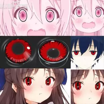 Цветные контактные линзы для глаз, 2 шт., цветные линзы для косплея в стиле аниме, красные линзы для Хэллоуина, контактные линзы, косметический макияж