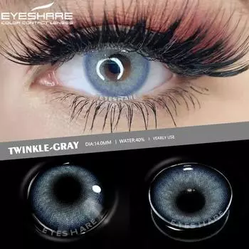 Цветные контактные линзы для глаз EYESHARE, 2 шт., корейские модные цветные линзы, высококачественные линзы, быстрая доставка, зеленые линзы