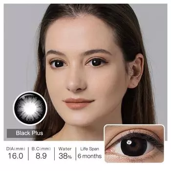 Цветные контактные линзы для косплея, 3 оттенка каждого цвета,1 пара 0