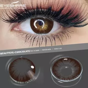 Цветные контактные линзы EYESHARE, 1 пара цветных контактов для глаз, линзы для карих глаз, ежегодный красочный макияж, контактные линзы для зеленых глаз