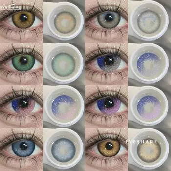 Цветные контактные линзы EYESHARE, 1 пара каждый год, натуральные коричневые линзы для глаз, мягкие линзы для глаз, фиолетовые линзы для зрачков, модные розовые линзы