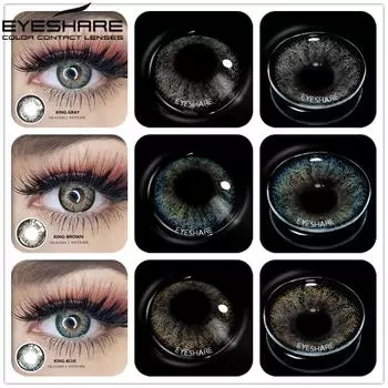 Цветные контактные линзы EYESHARE, 2 шт./1 пара, косметические цветные контактные линзы для макияжа глаз, красивые контакты для учеников