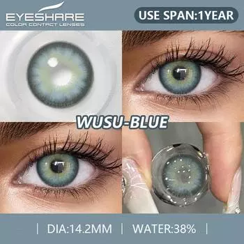 Цветные контактные линзы EYESHARE, натуральные 2 шт. для глаз, линзы зеленого цвета MEDUSA, косметические цветные линзы, бесплатная доставка, линзы для учеников